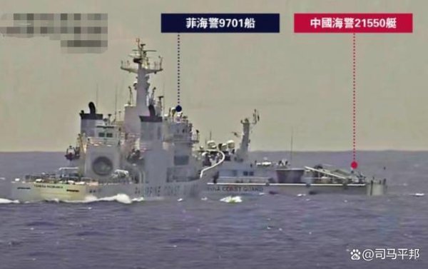配资谈谈网论坛 菲海警黄岩岛玩碰碰车，“百米冲刺”挑衅中国海警，现场视频曝光